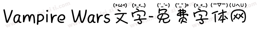 Vampire Wars文字字体转换